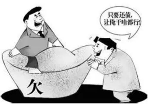 北京收账公司：债务人死亡怎么消失
