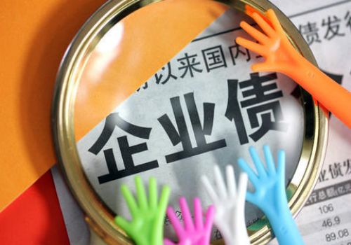 北京催债：借款合同到期未还款对方会起诉吗