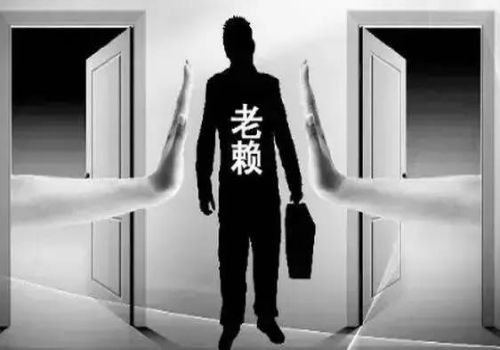 北京收账公司：把车借给别人被抵押是否立案