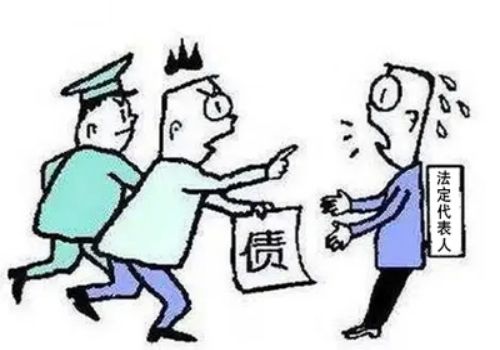 北京收账公司：债务人死亡房子怎么处理