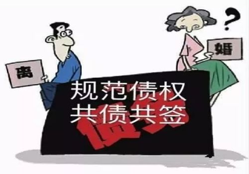 北京要债公司：担保人承担的责任几年失效