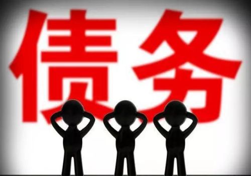 有借条可以申请支付令吗