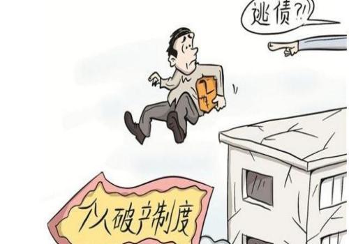 北京讨债催债：﻿民间借贷举证期限是多久
