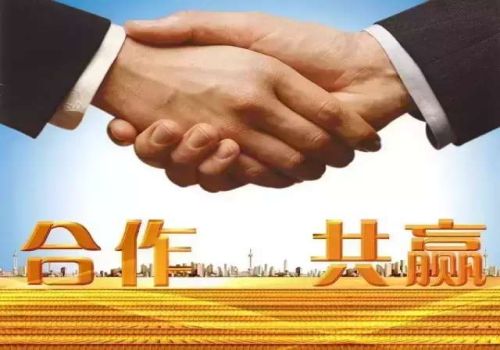 北京要债：催收非法债务罪会不会没收财产