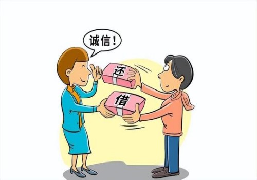 老赖要判刑吗