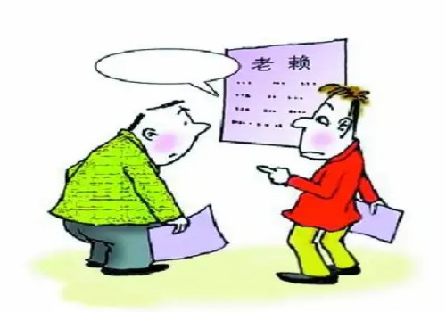 写了补偿承诺35万能打欠条吗