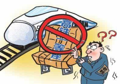 北京讨债：朋友打借条超过三年还能起诉吗