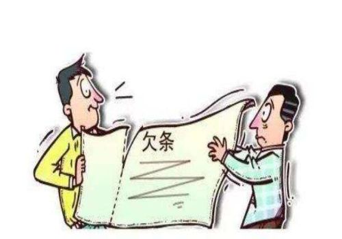 北京讨债追债公司：﻿坏账损失的核算方法