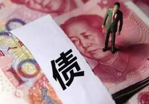 北京催债：借钱担保人怎么做