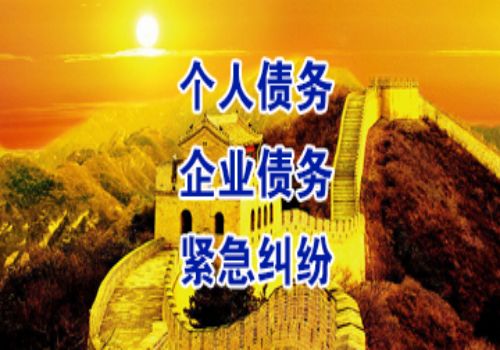 债权转让后利息怎么算