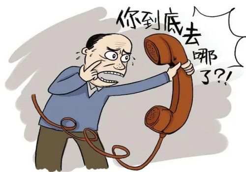 北京讨债公司：赌博不超过200算不算
