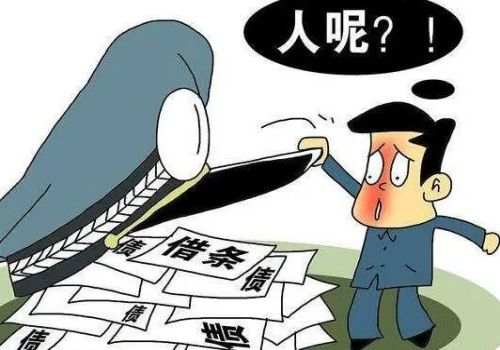 北京收账公司：房屋办理抵押贷款手续有哪些