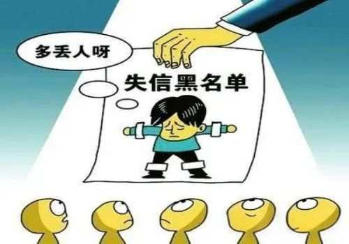 北京催债：借钱给别的女人不还怎么办