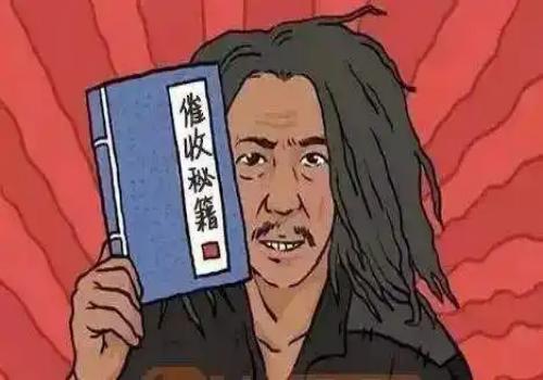 北京讨债收账公司：﻿上海讨债公司   IT监控管理是信息化工程实施的润滑剂
