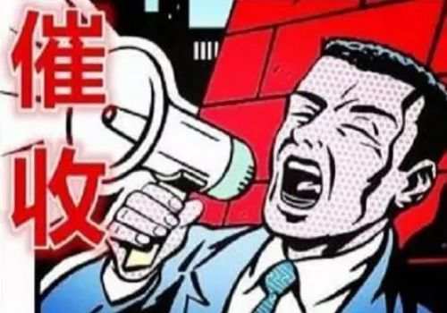 北京要债公司：债权人死亡债务人用还债吗