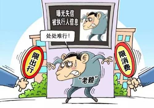 没有合同的债务如何追讨