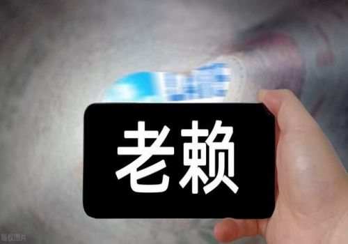 欠条9年还有法律效力吗