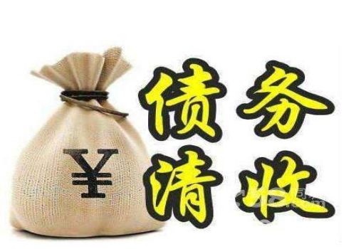 北京追债公司：代位权人要求被告向谁支付诉讼费