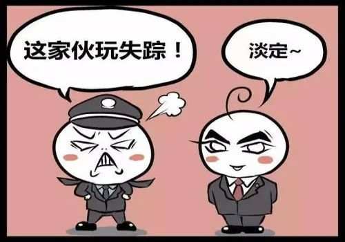担保人可以告担保人吗